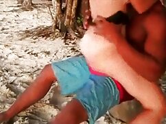 Jamaica quan hệ tình dục